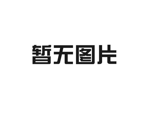 建筑資質(zhì)代辦服務(wù)：為企業(yè)節(jié)省時(shí)間成本高達(dá)XX%